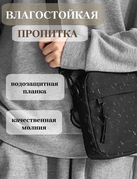 Новые кожаная обувь