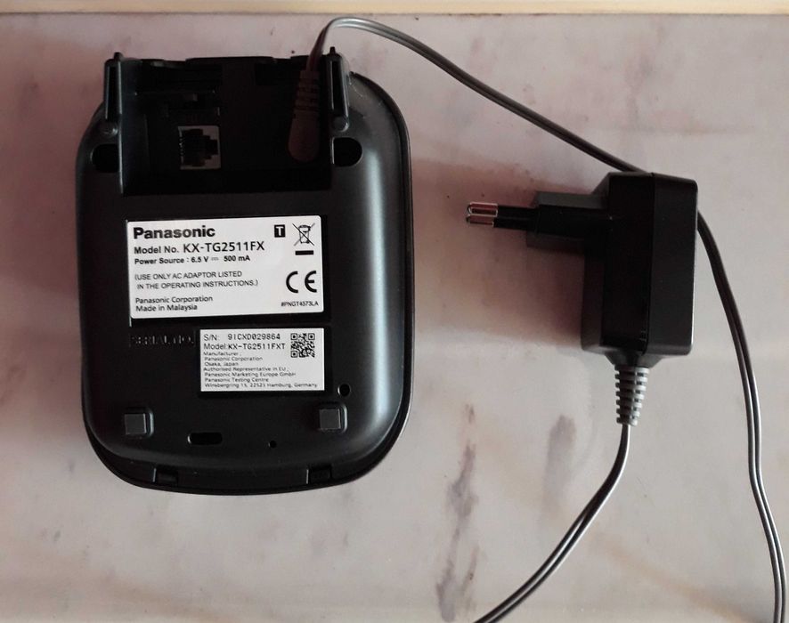 Безжичен телефон Panasonic KX-TG2511FXT