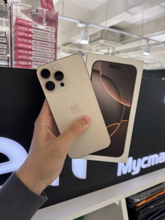 iPhone 16 Pro Max 512gb