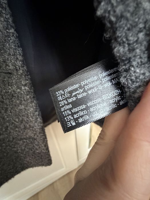 Пиджак Massimo Dutti