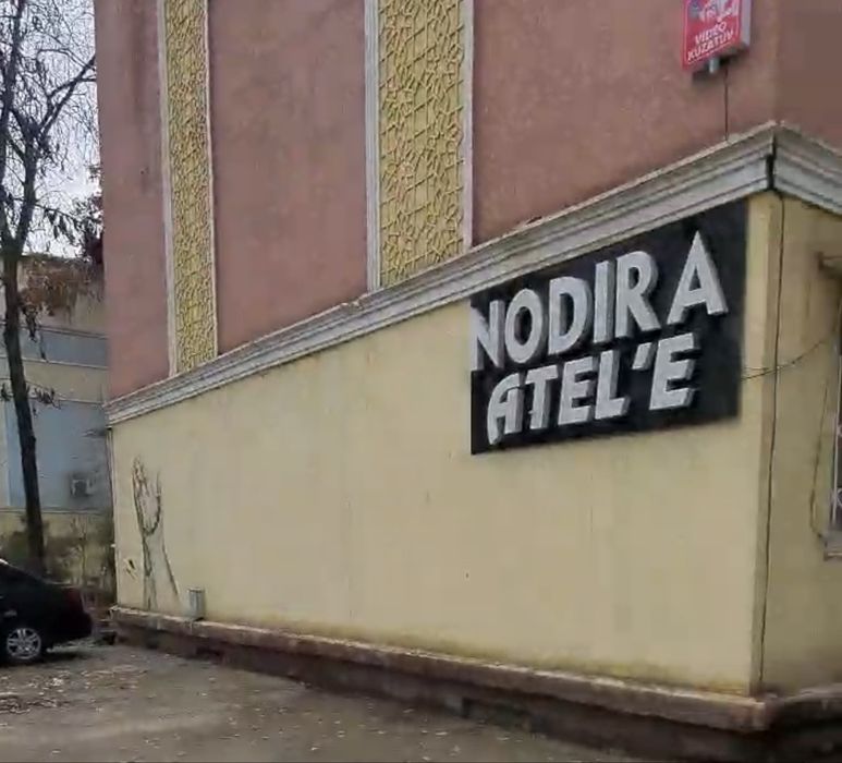 Продается  обёмная буква