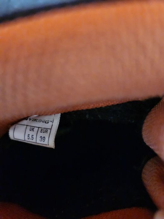 Зимни детски обувки