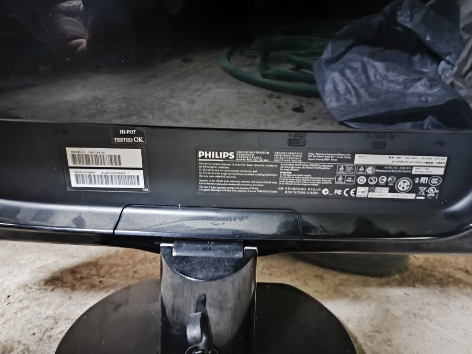 Продам монитор Philips