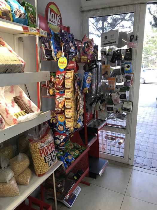 Tayor biznes sotilad