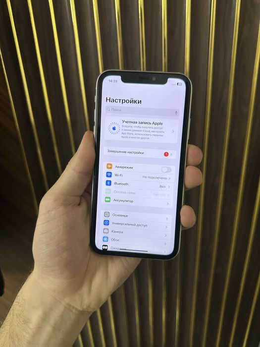 Iphone Xr 128 Айфон Хр 128