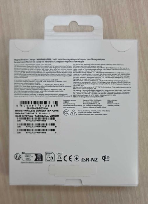 Безжично зарядно Samsung 25W Qi2-100% Original