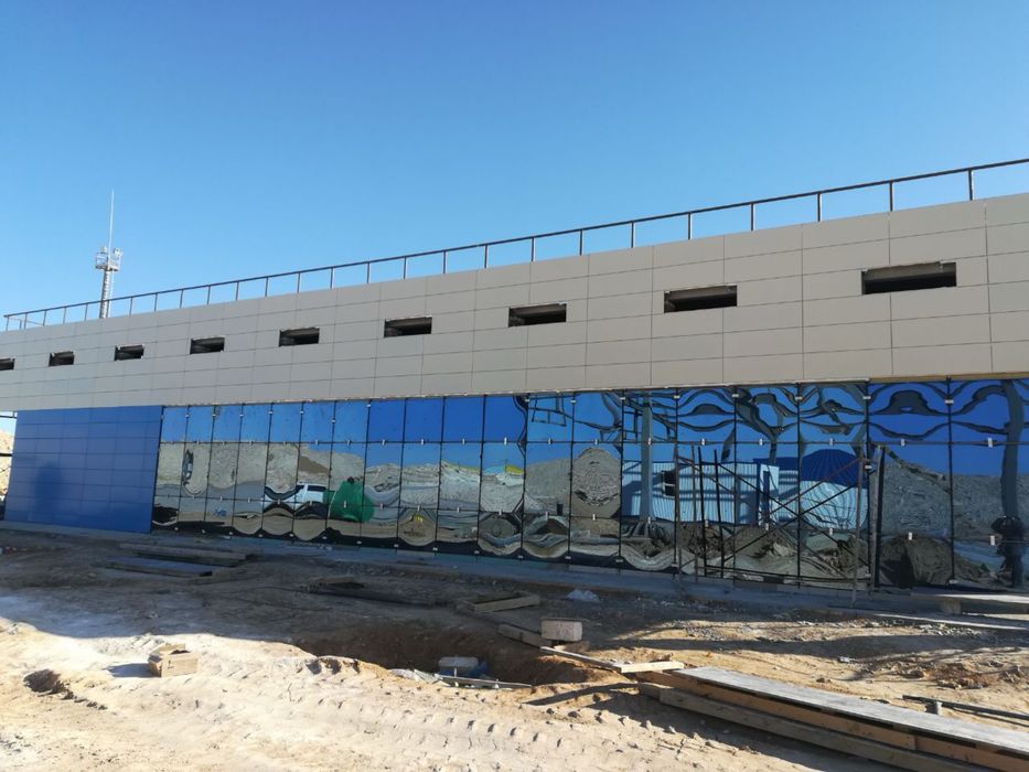 Стройтельное ТОО «Alrud