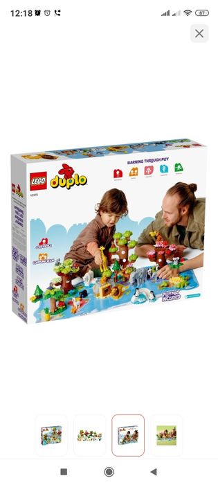 Lego 10975 duplo животные