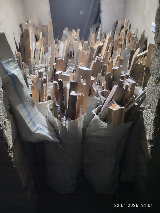 Отын драва қапталған