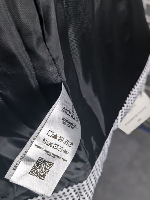 Ново унисекс яке високо качество