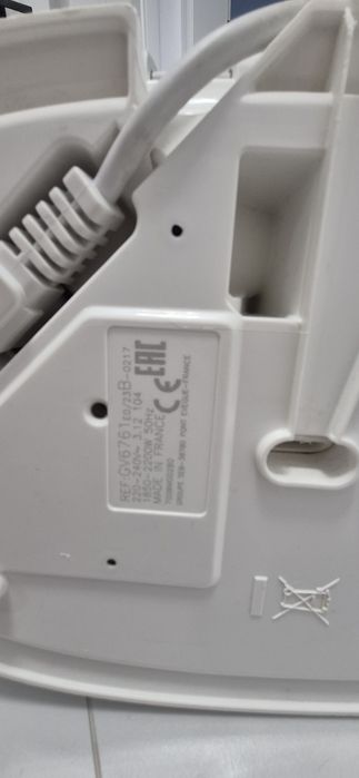 Statie calcat tefal