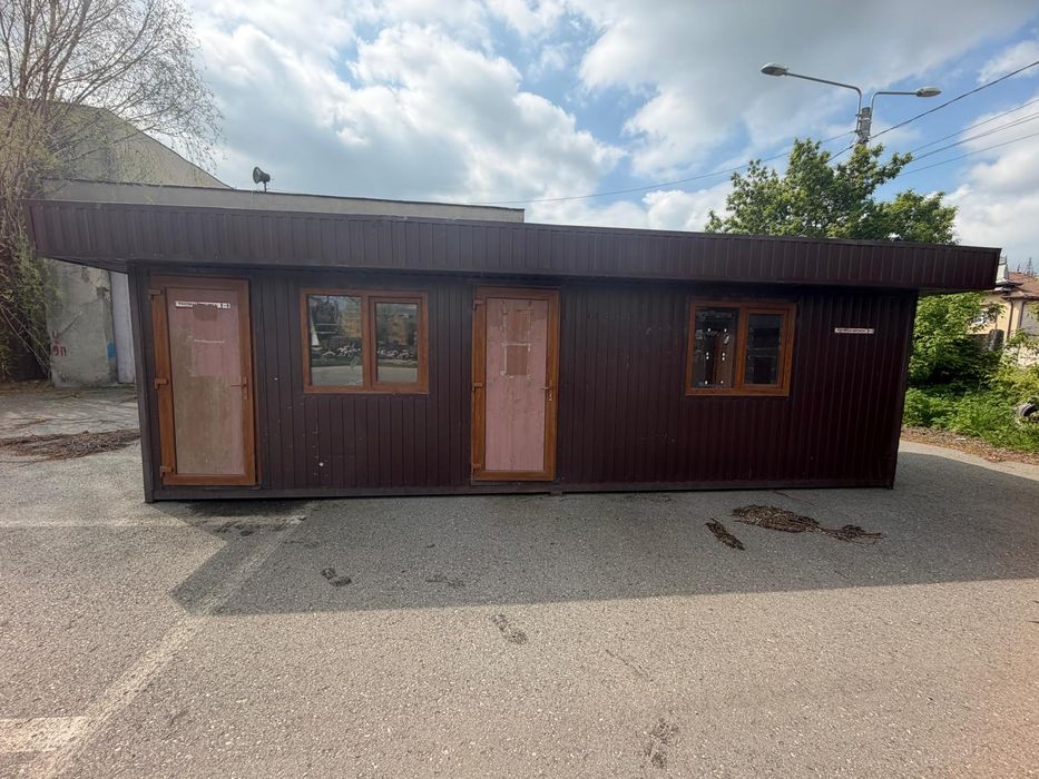 Vand sau schimb Container  metalic