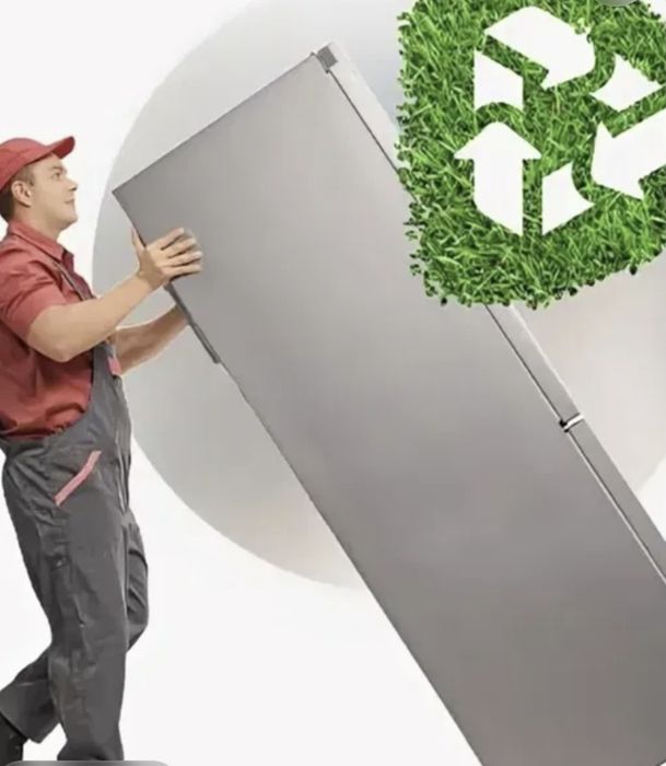 Пpeoбpeтeниe xoлoдильниkoв