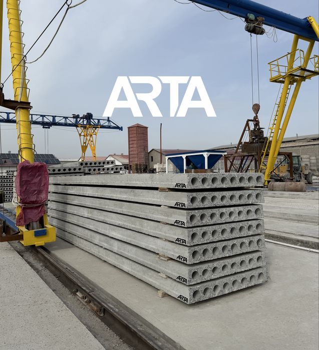 16sm temir-beton PB plitalari|ПБ Плиты перекрытия 16см