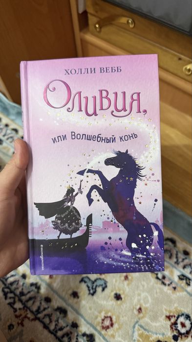 Книги все по 500тг