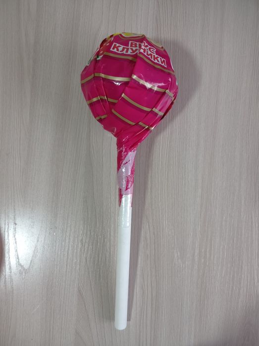 Chupa Chups Mega 725 г