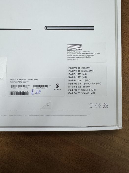 Клавиатура IPad Magic Keyboard