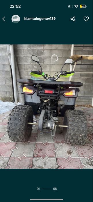 Квадроцикл очень хороший