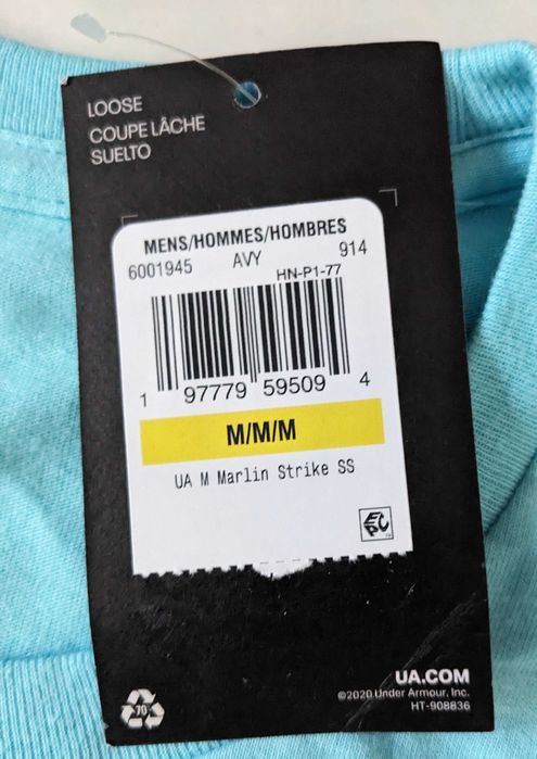 Under Armour Fish Marlin Strike мъжка рибарска тениска размер М от Сащ