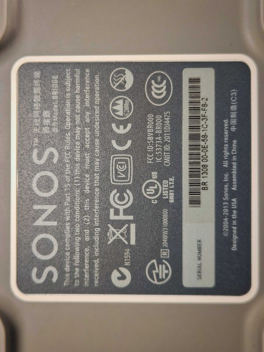 Sonos Bridge 2 bucati