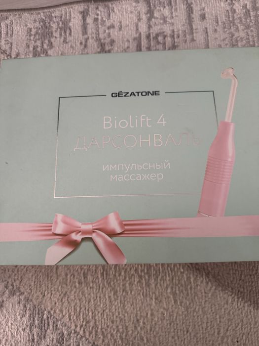 Дарсонваль импульсный массажер