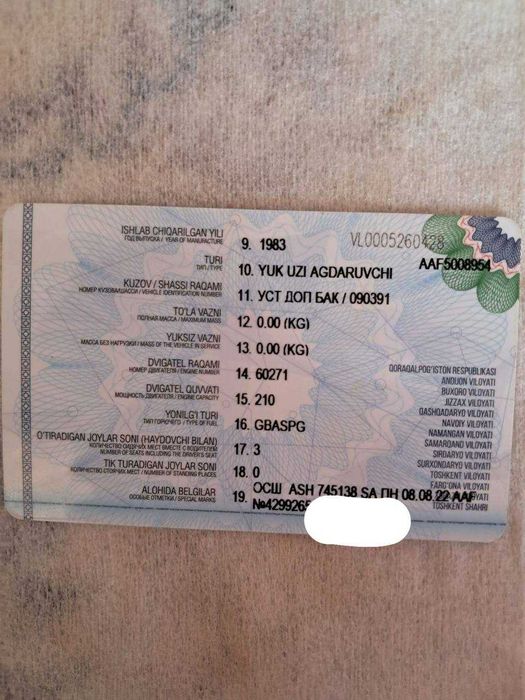 O'zi yuk ag'daruvchi KAMAZ 5511