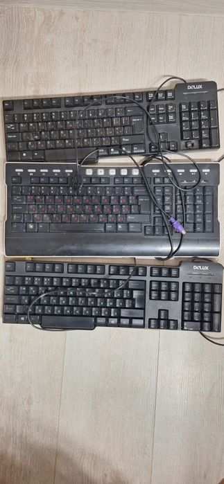 Офис Компютър +  Подарък Монитор и клавиатури