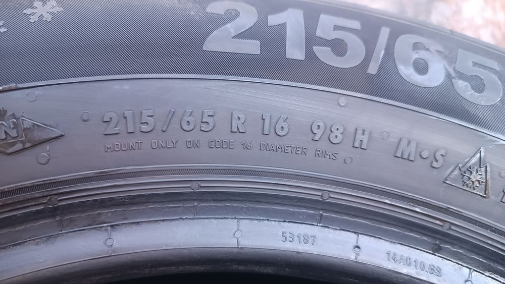 215/65/16 Semperit Дот 4023