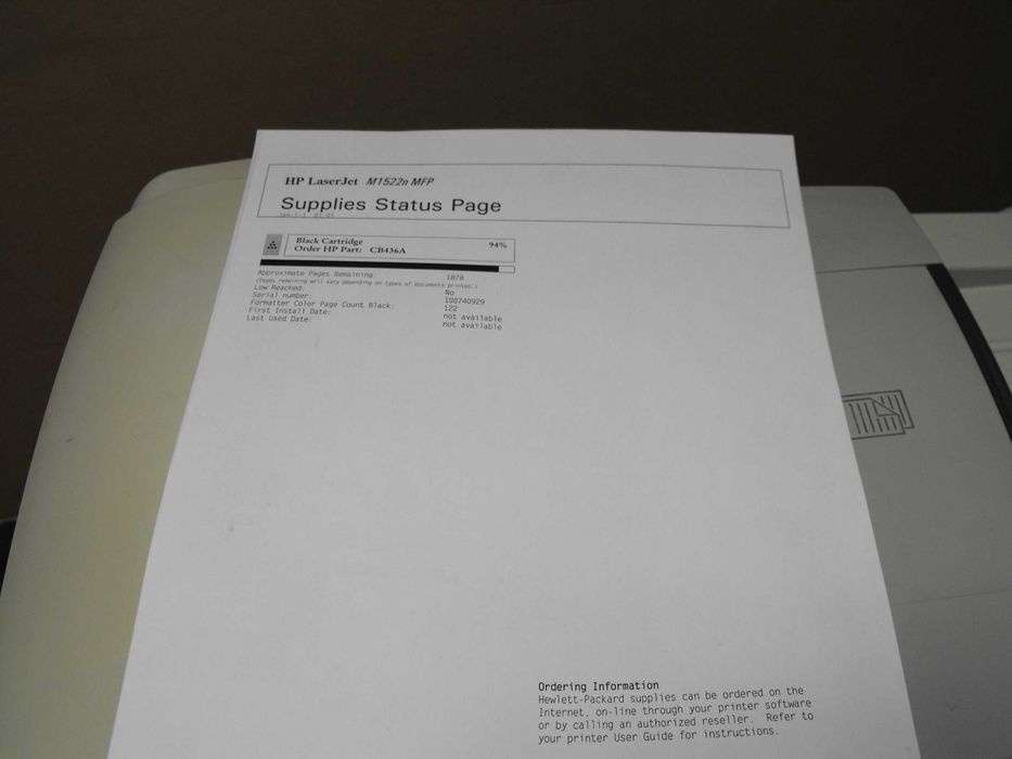 Лазерен принтер, копир, скенер МФУ HP M1522N
