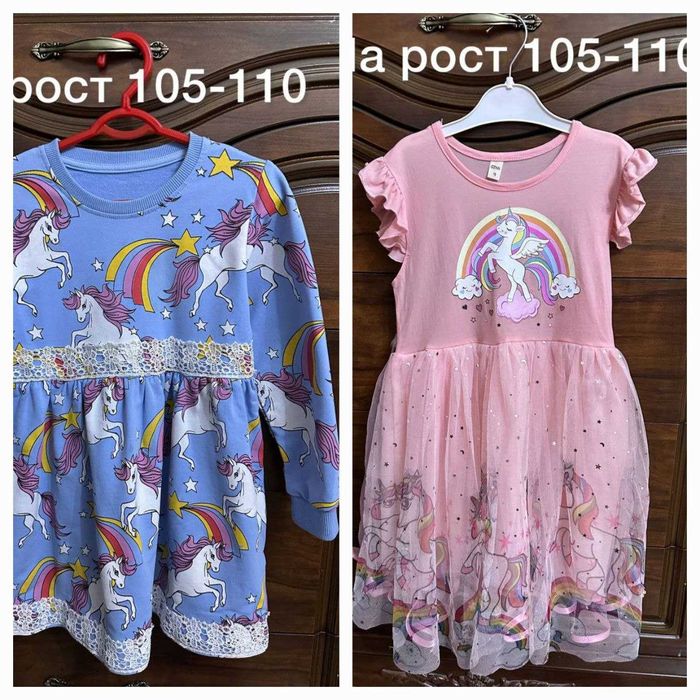 Продается детская одежда