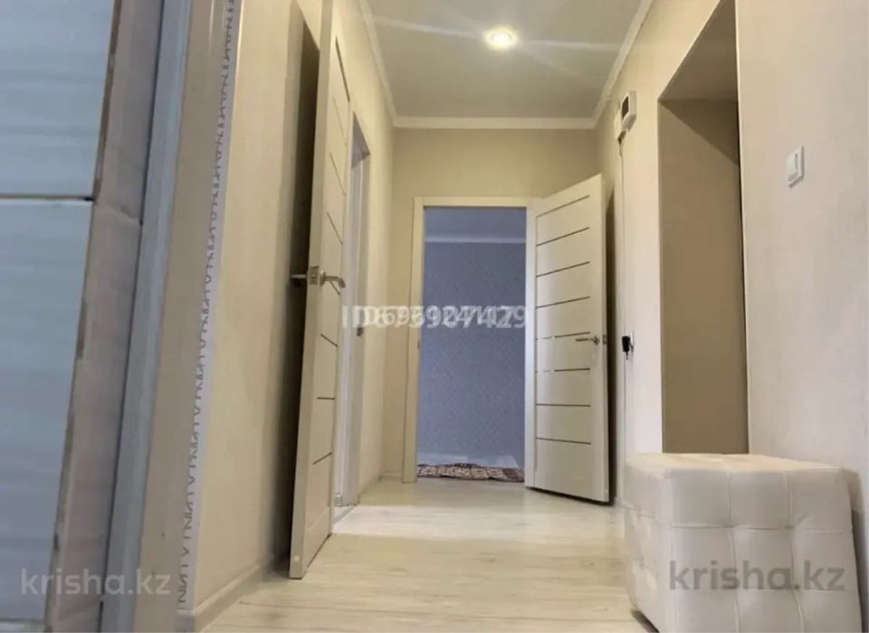 Квартира продается!