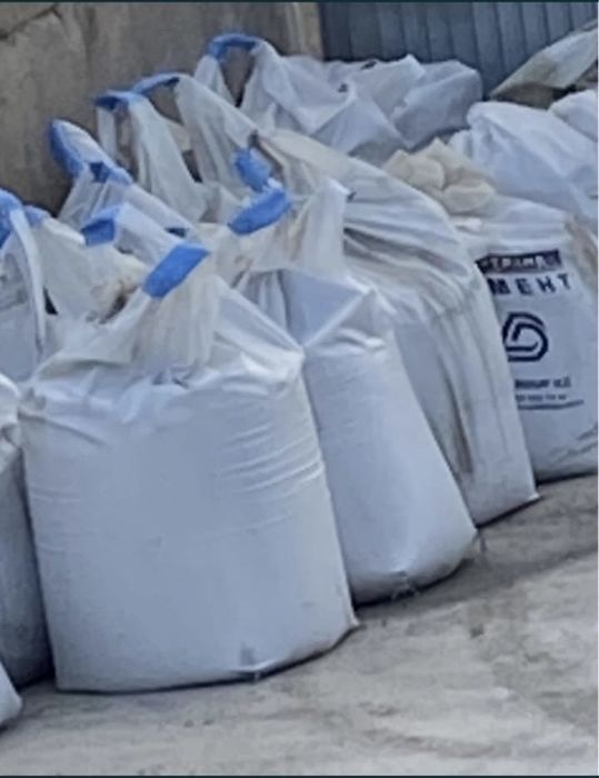 Продам цемент м500