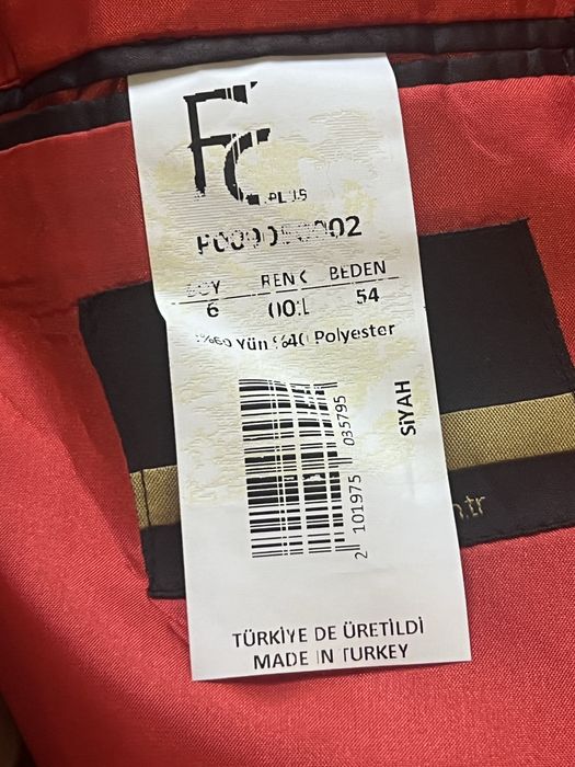 Мужское полупальто куртка