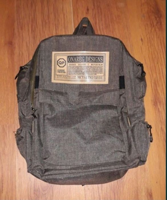 Рюкзак + подарок степлер.