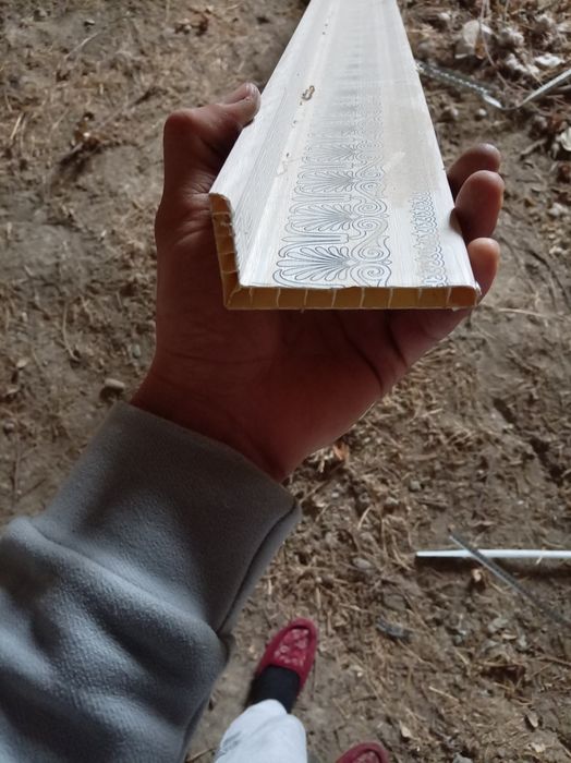 Plasmas pluntiz  35 metrlar boryangi