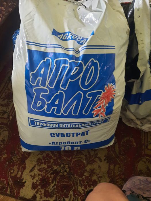 Биогумус натуральный