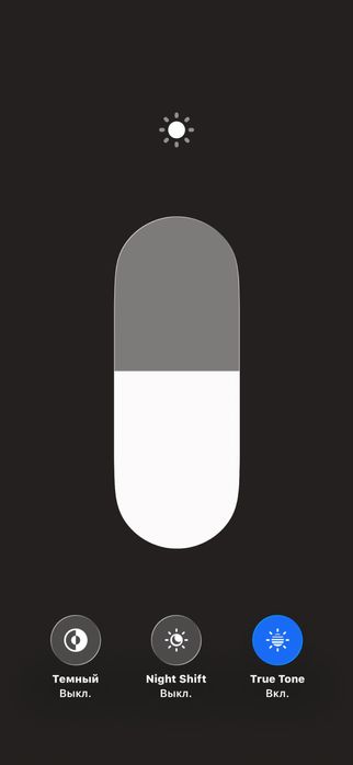 Обменяю iPhone 15 pro.