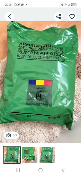 Meal ro army varianta 4