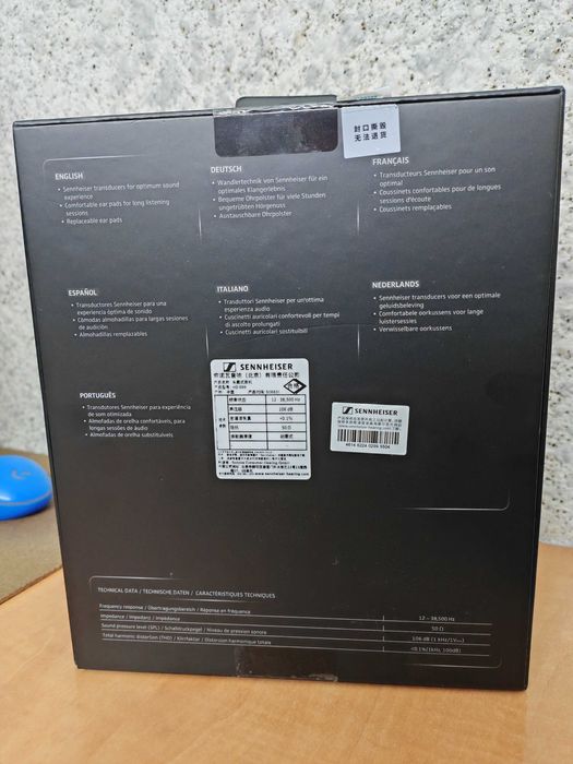 Hi-Fi наушники Sennheiser HD599