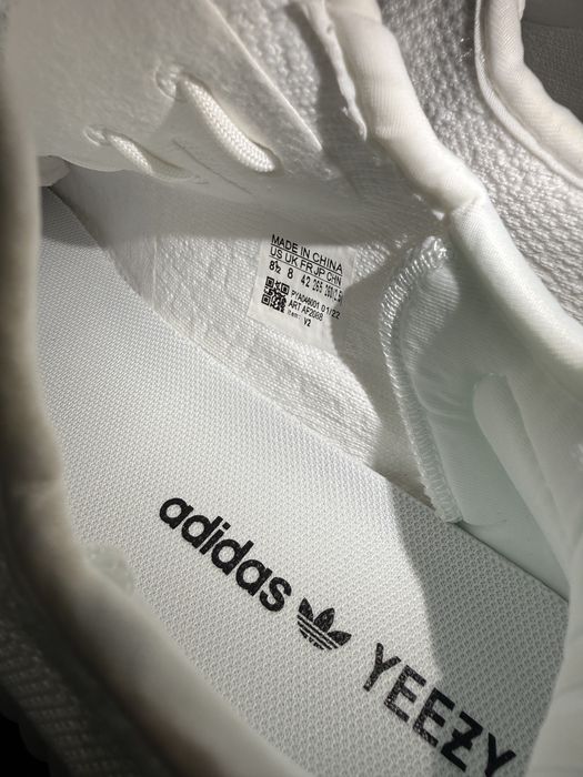 Yeezy 350v2 Bone