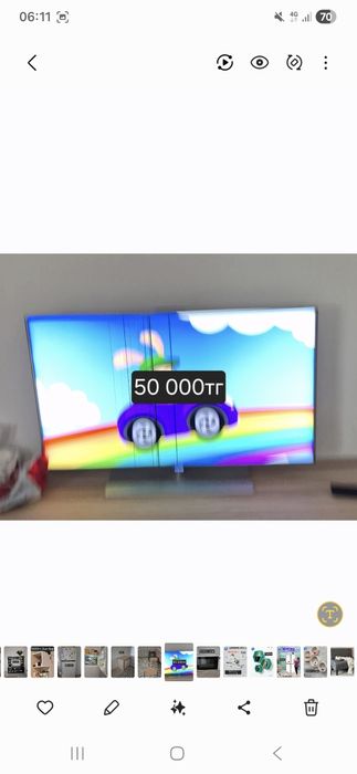 Телевизор самсунг