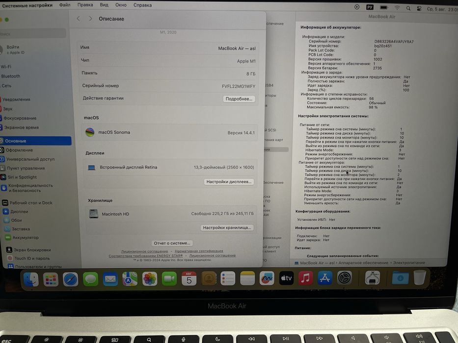Новый MacBook Air 13 M1 98% АКБ