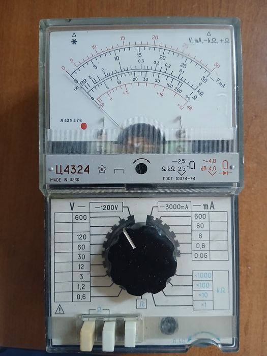 Aparat de măsură analog de colecție
