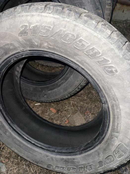 Продам летние шины