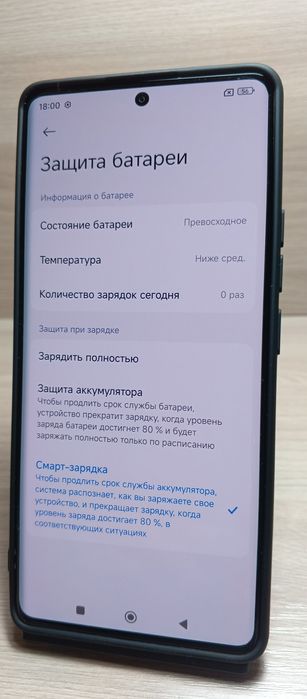 Xiaomi Redmi Note 14 Pro (512GB/24GB)