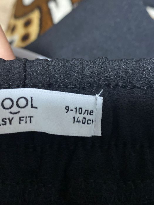 Штаны спортивные на 9-10 лет