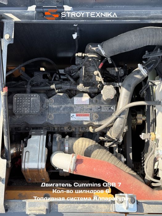 Korea ekskavatori Hyundai 2026