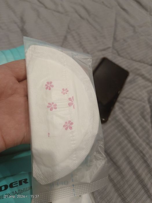 Продам лактационные вкладыши