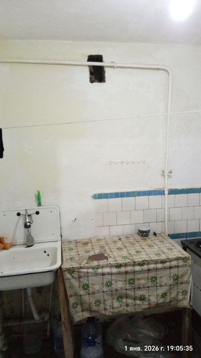 2 xonali uy, Srochna sotiladi !