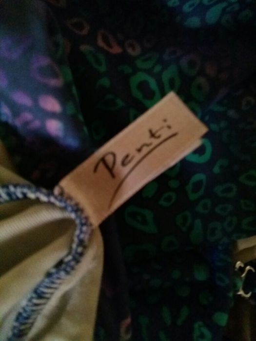 Продам купальник Penti